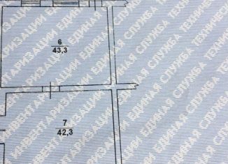 Сдается помещение свободного назначения, 80 м2, Кыштым, улица Ленина, 29