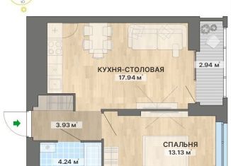 1-ком. квартира на продажу, 42.2 м2, Свердловская область, переулок Ударников, 33