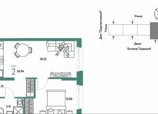 Продажа двухкомнатной квартиры, 36.9 м2, Тюмень, улица Восстания