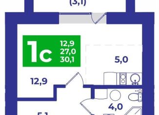 Продажа однокомнатной квартиры, 30.1 м2, Республика Башкортостан