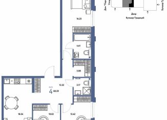 Продается четырехкомнатная квартира, 80.6 м2, Тюмень, улица Восстания, Калининский округ