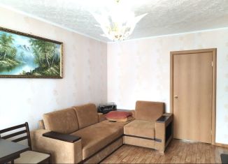 Продажа трехкомнатной квартиры, 65.7 м2, Хабаровский край, улица Запарина, 87