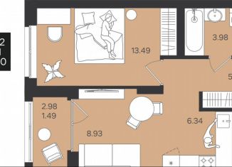 Продажа 2-ком. квартиры, 39.6 м2, Пермь, улица Космонавта Беляева, 31, Индустриальный район