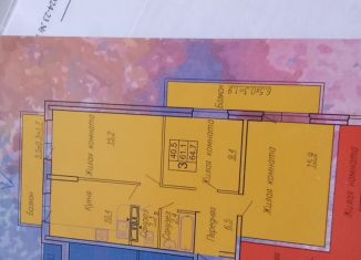 Продается 3-ком. квартира, 61.8 м2, Краснодар, Тепличная улица, 62/1к2, микрорайон Завод Радиоизмерительных Приборов