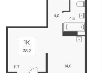 Продается 1-ком. квартира, 38.2 м2, Новосибирская область, Кедровая улица, 80/3