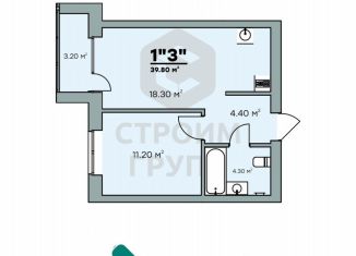 1-ком. квартира на продажу, 39.8 м2, Владимирская область, Еловая улица, 94/3