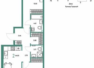 Продаю 2-комнатную квартиру, 64 м2, Тюмень, улица Восстания, Калининский округ