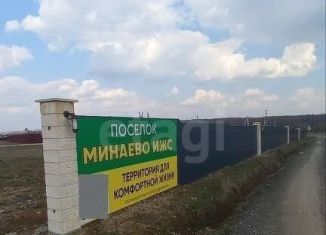 Продаю участок, 5.6 сот., деревня Минаево, коттеджный посёлок Минаево, 144