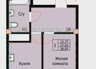 Продаю 1-комнатную квартиру, 38.8 м2, Ессентуки