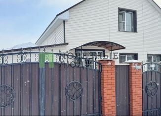 Продам дом, 134.1 м2, село Иглино, Авангардная улица, 4