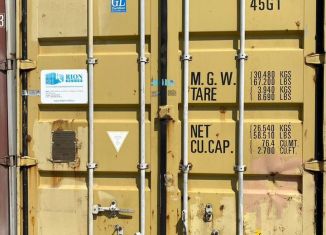 Помещение свободного назначения в аренду, 28.3 м2, Мытищи, Олимпийский проспект, 54к3