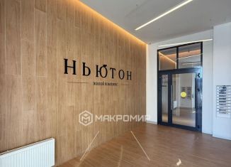 Продаю однокомнатную квартиру, 51.8 м2, Челябинская область, Комсомольский проспект, 141