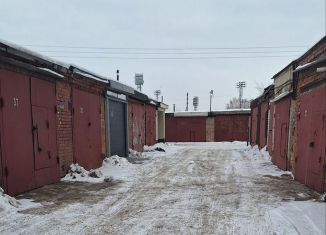 Продажа гаража, 30 м2, Тюмень, улица Степана Халтурина, 1\1