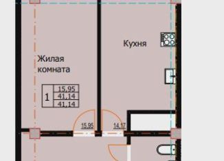 Продам 1-ком. квартиру, 41.1 м2, Ессентуки