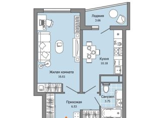 Продажа 1-комнатной квартиры, 39 м2, Ульяновск, Юго-западная улица, 20