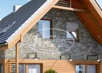 Продается дом, 124 м2, Добрянка, Южная улица