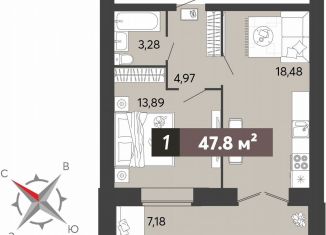 Продается 1-ком. квартира, 47.8 м2, Пенза