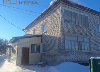 Продается трехкомнатная квартира, 150.6 м2, Дюртюли, улица Краснофлотца Хайруллина, 3