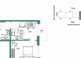 Продается 2-ком. квартира, 33.3 м2, Тюменская область, улица Восстания