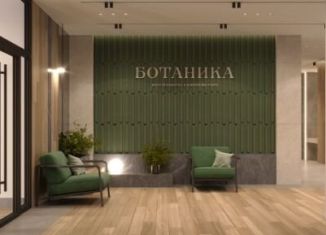 Продается двухкомнатная квартира, 75.5 м2, Тюмень, Калининский округ