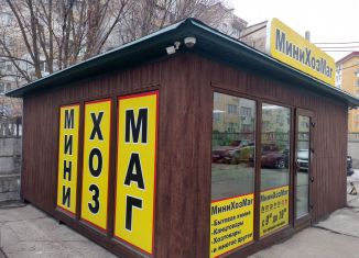 Продажа торговой площади, 30 м2, Симферополь, Балаклавская улица, 43