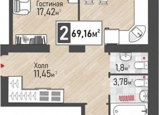 Продается 2-комнатная квартира, 69.2 м2, Рыбное