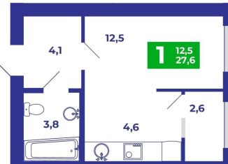 Продажа однокомнатной квартиры, 27.6 м2, Республика Башкортостан