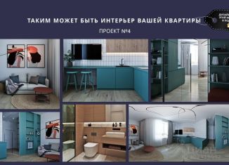 Продажа 1-ком. квартиры, 21.8 м2, Санкт-Петербург, улица Швецова, 4, муниципальный округ Нарвский