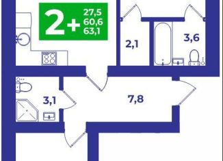 Продаю 2-ком. квартиру, 63.1 м2, Республика Башкортостан