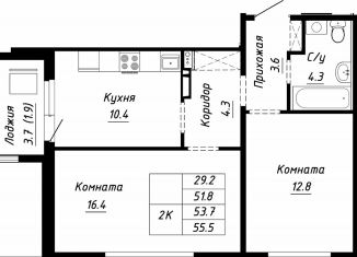 Продается двухкомнатная квартира, 55.5 м2, Барнаул