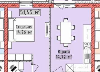 Однокомнатная квартира на продажу, 49.5 м2, Грозный, проспект В.В. Путина, 1А