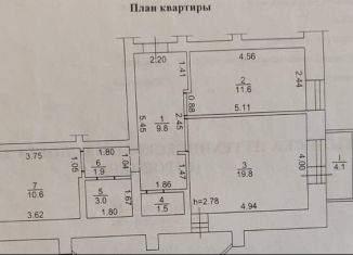 Продается 2-комнатная квартира, 58.2 м2, Томск, Московский тракт, 6/4, Кировский район