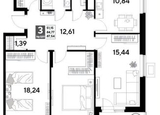 Трехкомнатная квартира на продажу, 87.5 м2, Киров, Ленинский район, Комсомольская улица, 5