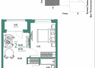 Продажа 2-комнатной квартиры, 36.2 м2, Тюмень, улица Восстания