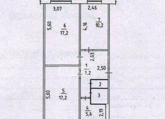 Трехкомнатная квартира на продажу, 61.7 м2, Иркутск, микрорайон Юбилейный, 82