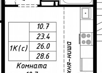 Продам квартиру студию, 28.6 м2, Барнаул