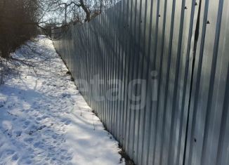 Продается земельный участок, 9.8 сот., Тула