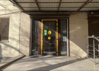 Сдается в аренду помещение свободного назначения, 70 м2, Кропоткин, Красная улица, 142