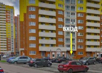 Помещение свободного назначения на продажу, 57.2 м2, Санкт-Петербург, проспект Королёва, 64к1, муниципальный округ Коломяги