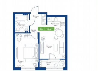 Продается квартира студия, 43.1 м2, Новосибирск, улица Королёва, 2