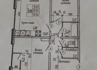 3-ком. квартира на продажу, 55 м2, Новосибирск, Октябрьский район, улица В. Высоцкого, 143/11