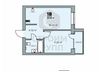 Продается однокомнатная квартира, 39.9 м2, Владимирская область, Еловая улица, 94/3