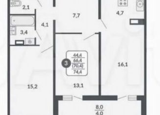 Продаю трехкомнатную квартиру, 74.4 м2, Киров, улица Щорса, 53