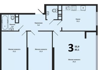 Продаю 3-ком. квартиру, 83.4 м2, Адыгея, Песочная улица, 1к4