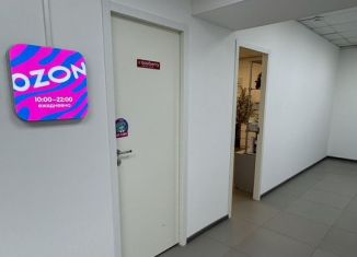 Офис в аренду, 17 м2, Домодедово, улица Корнеева, 1