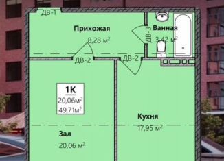 Продаю 1-ком. квартиру, 49.7 м2, Дагестан, Благородная улица, 13