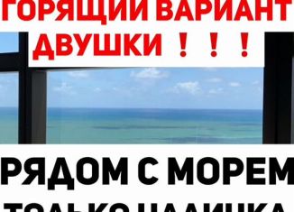 Продаю двухкомнатную квартиру, 63 м2, Каспийск, проспект Насрутдинова, 172