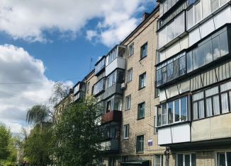 Продажа трехкомнатной квартиры, 50 м2, Коркино, улица Карла Маркса, 18