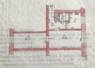 2-ком. квартира на продажу, 45 м2, село Верхнеяркеево, Советская улица, 10