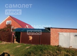 Продаю дом, 150 м2, село Маламино, Кубанская улица, 8
